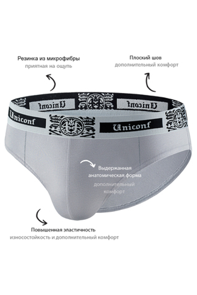 Мужские трусы PB54 Серый Uniconf