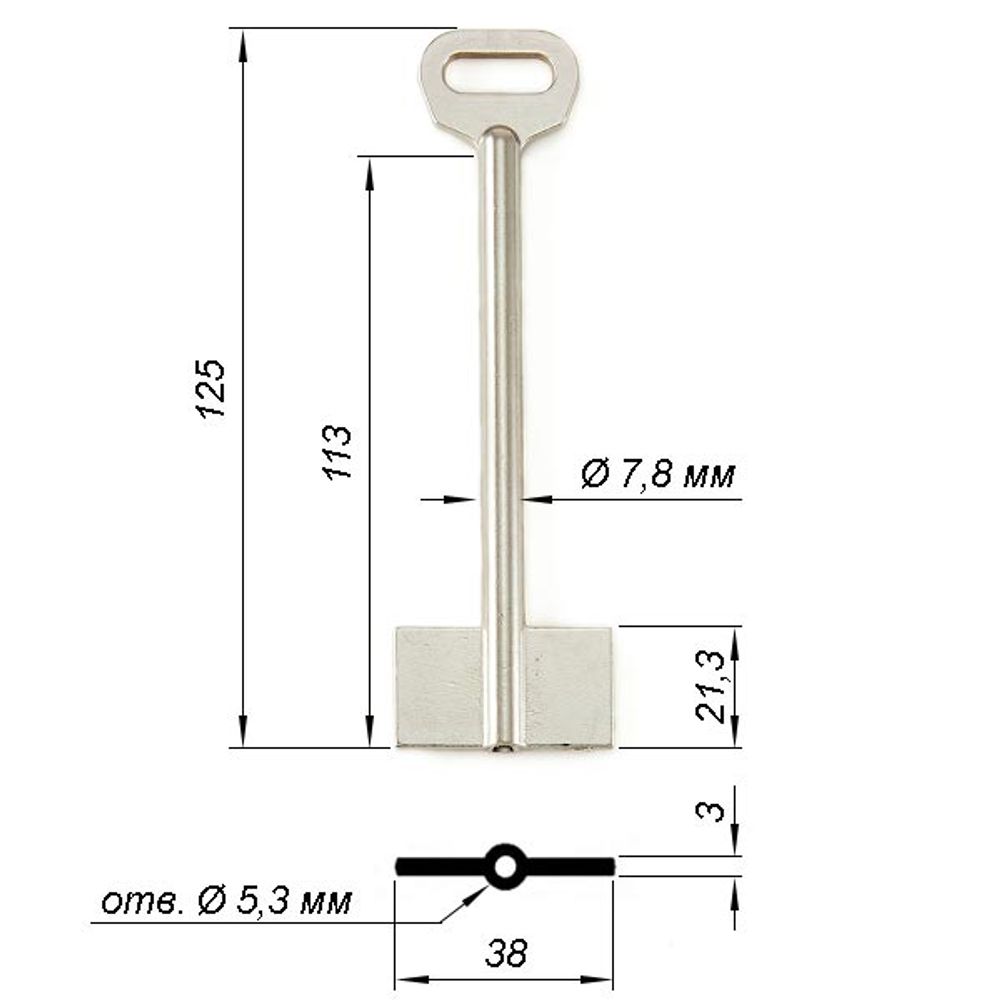Заготовка сувальдного ключа 15689 ЗГС-7 ZGS7D