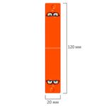 Закладки для книг МАГНИТНЫЕ, "5 ДИЗАЙНОВ МИКС", 6 штук, 60x20 мм, FUNSTER (ФАНСТЕР), 116652