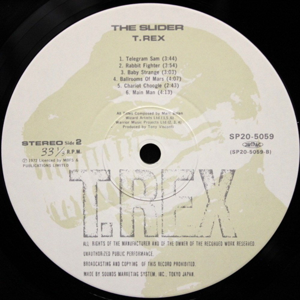 T. Rex / The Slider (LP)