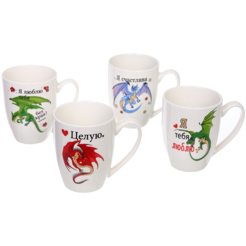 Кружка керамическая 320мл «Счастливый дракоша»