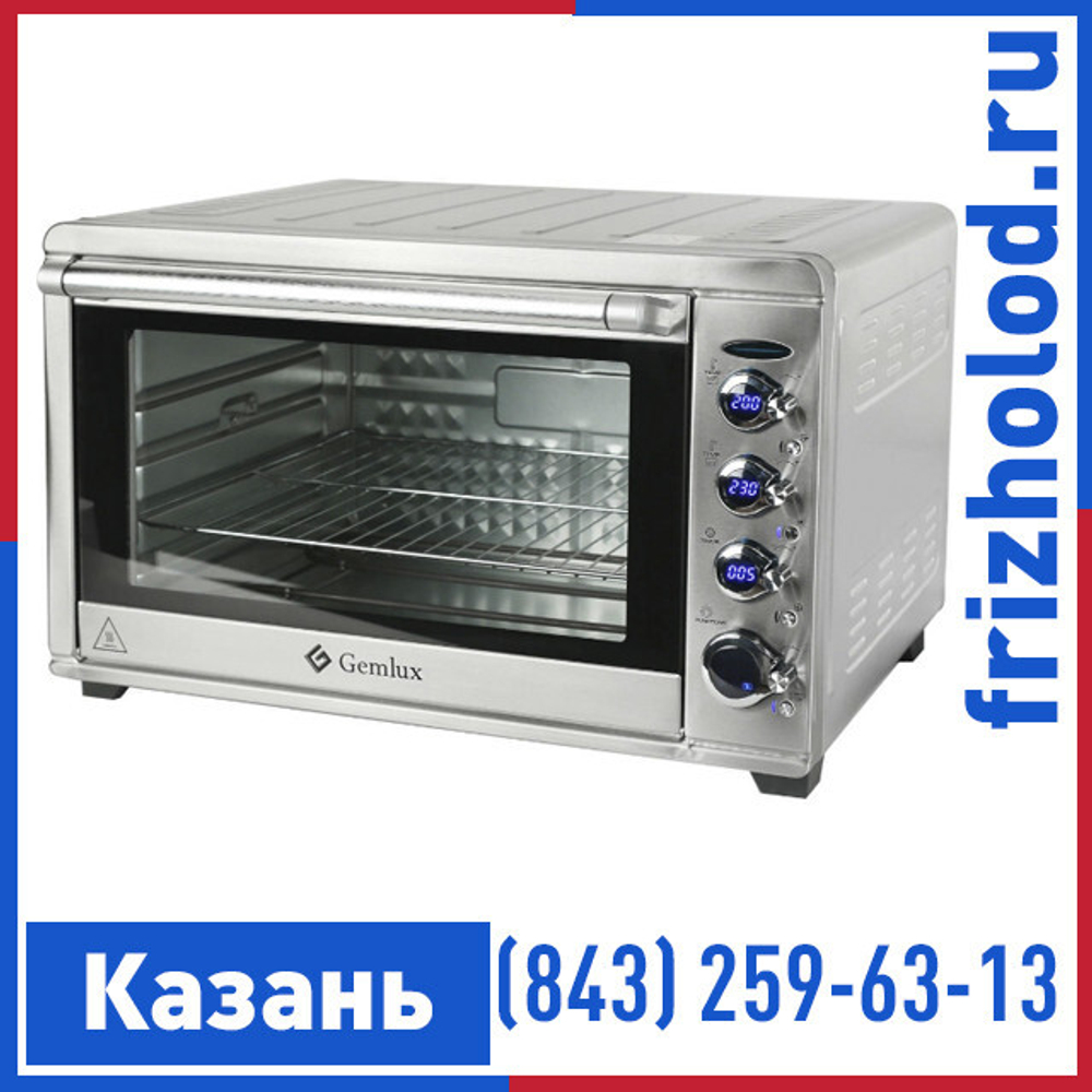 Конвекционная печь Gemlux GL-OR-2265LUX