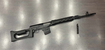 Карабин Тигр 7,62x54R исп. 01, 530 мм, магазин 5-местный