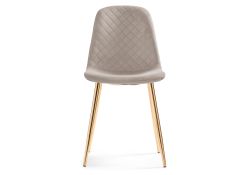 Стул на металлокаркасе Dabl latte / gold