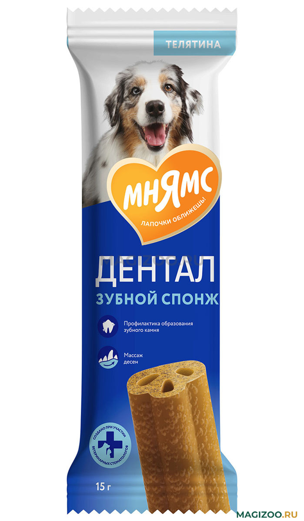 Мнямс дентал зубной спонж десна желтый 15г