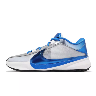 Nike Zoom Freak 5 Ode To Your First Love