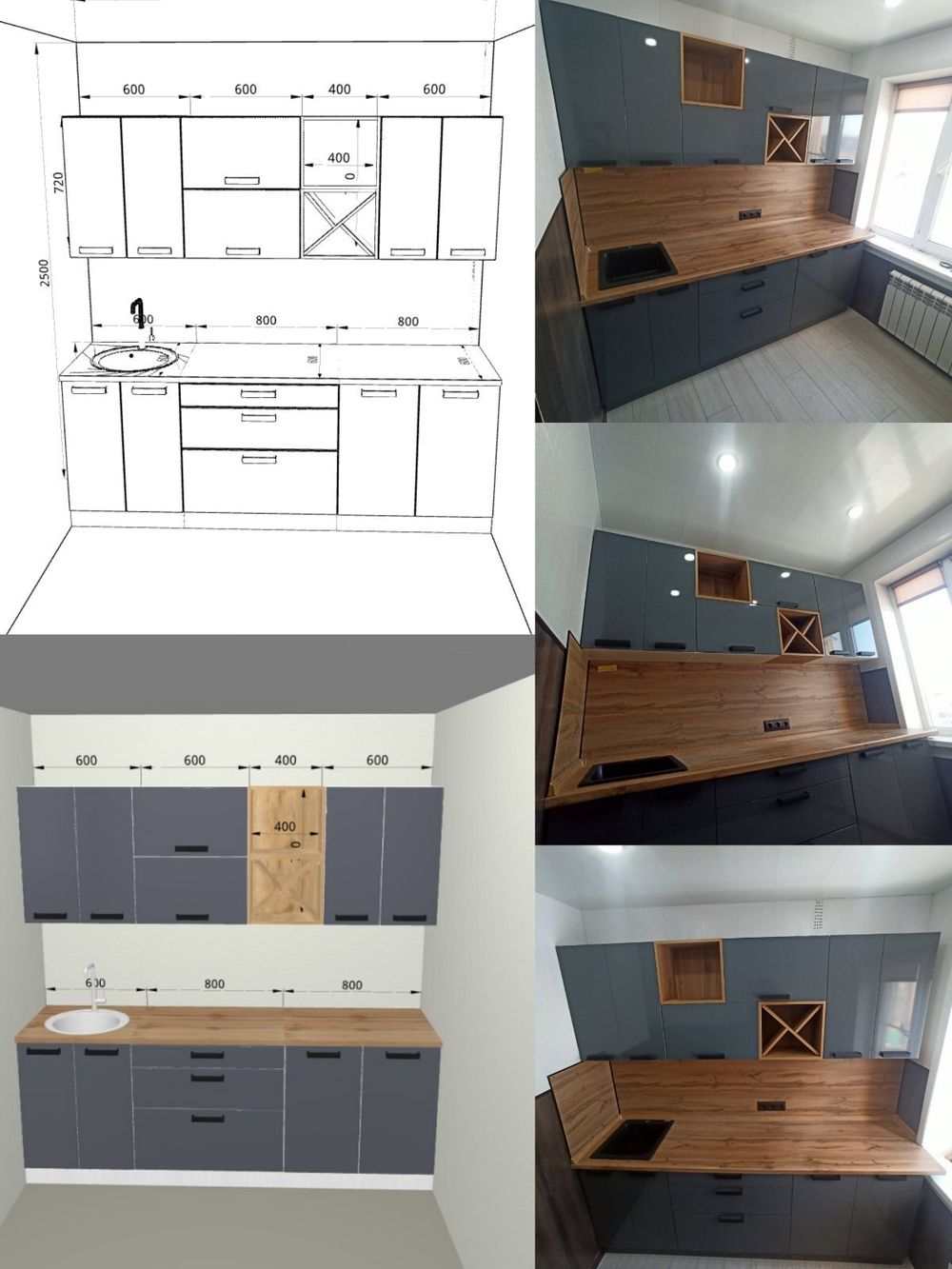 Аляска А45 серый лед