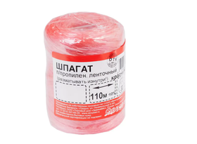 Шпагат "Стройбат", полипропиленовый, лента, цвет: красный, 1200 текс, 110 м