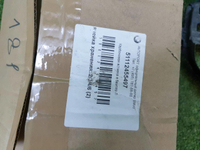 Накладка перед. бампера BMW X5 G05 18-23 M-paket
