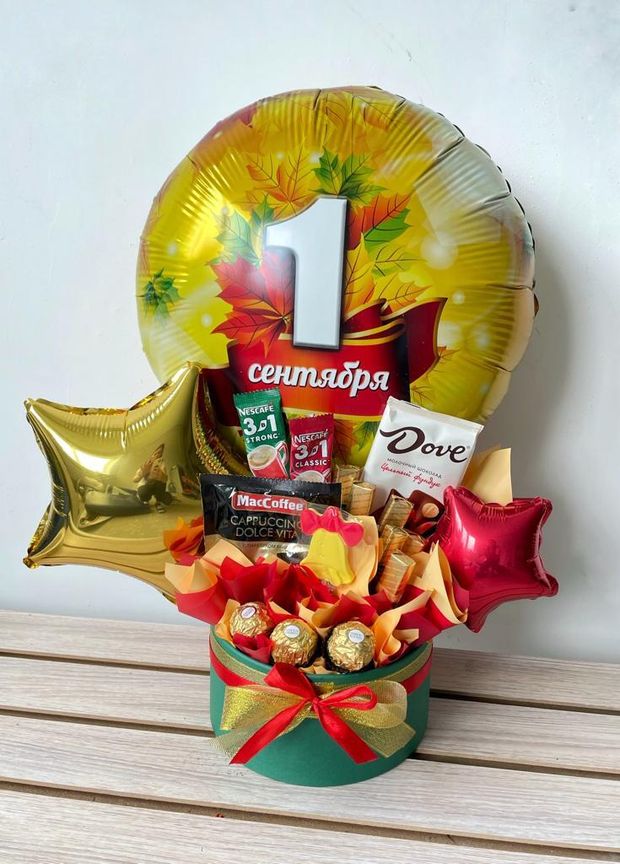 Подарочный бокс учителю "1 сентября" №4