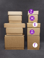 Короб почтовый