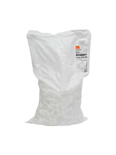 Универсальная таблетированная соль Gigant мешок 20 кг GTS-20