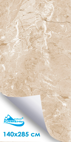 Древний Рим