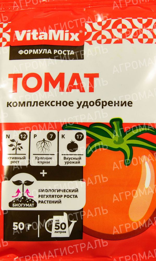 Удобрение для томатов 50 гр VitaMix Био-Мастер