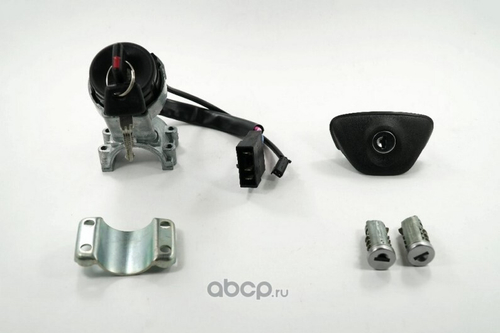 Замок зажигания + багаж. + личинки двери с един. ключом /2190/ (ГрандРиАл)