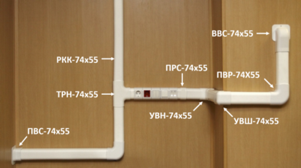 Заглушка для РКК-74х55 (белая) ЗГЛ-74х55