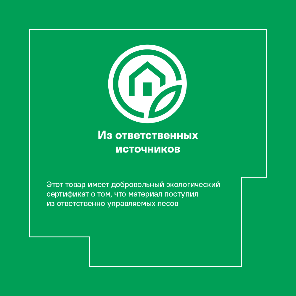 Ламинат Artens Сосна Адриа 33 класс толщина 8 мм 4V KR 2 131 м²