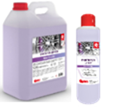 Очиститель дисков Агент Е Violet, 1л