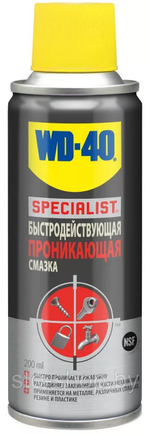 Диск точильный абразивный 150х20х32мм. Белый "Луга" 40см.