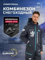 СНЕГОХОДНЫЙ КОМБИНЕЗОН FINNTRAIL WIDETRACK PRO GRAPHITE