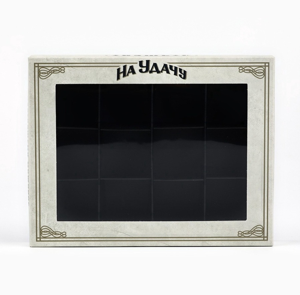 Коробка для 12 конфет, «Настоящему мужчине, удача», 14.4×18.4×3.8 см