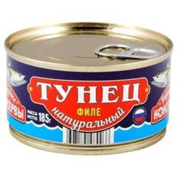 ТУНЕЦ ВКУСНЫЕ КОНСЕРВЫ 185 ГР ФИЛЕ НАТУРАЛЬНЫЙ ЭКСТРА Ж/Б КЛЮЧ