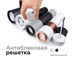 Ambrella Корпус светильника накладной для насадок D70mm MR16 Корпуса 70mm C7405