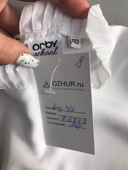 Блузка Orby красивая, визуально на 6/7 лет