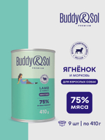 Консервы Buddy&Sol PREMIUM ADULT для собак всех пород индейка ягненок морковь 410 г