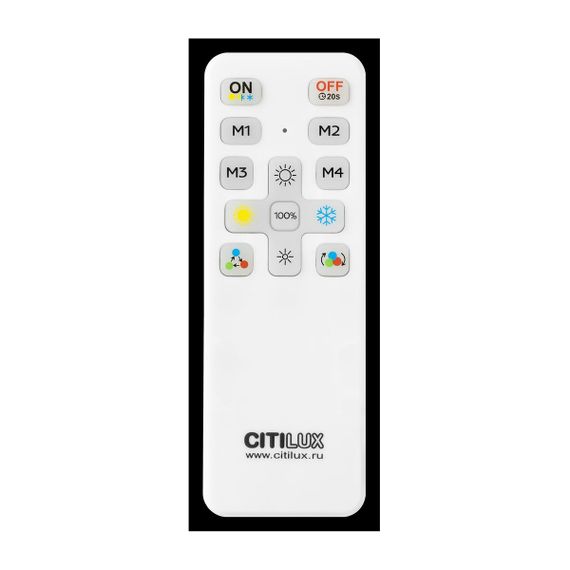 Потолочный светодиодный светильник Citilux Etalon CL750500R