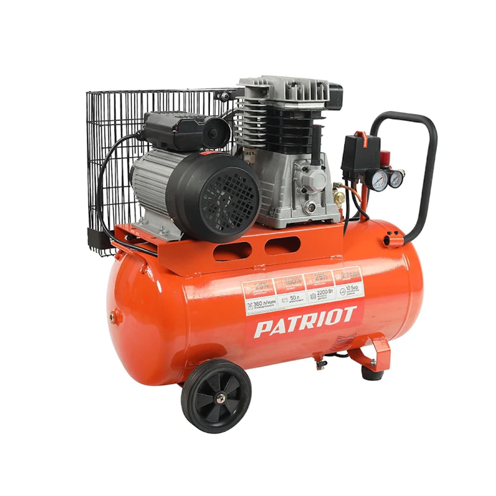 Компрессор поршневой ременной Patriot PTR 50-360I, 525301960