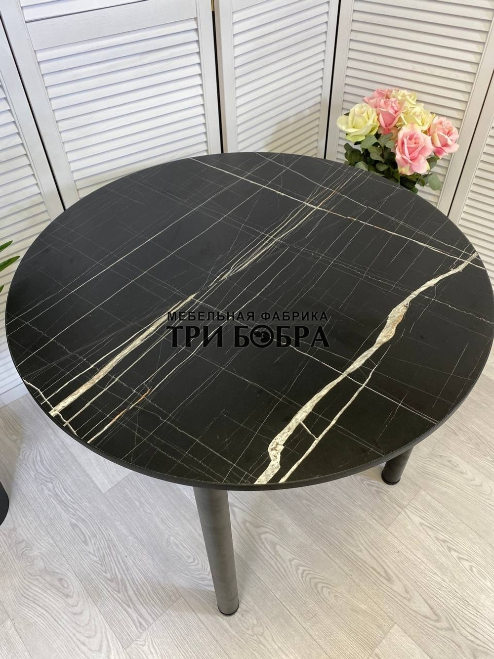 Стол круглый раздвижной "Тунис"