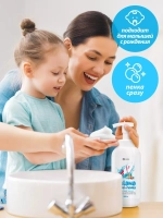 GRASS Milana Жидкое мыло для рук пенка Морской бриз 500 мл