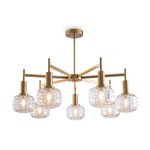 Потолочный светильник Freya FR5366CL-07BS