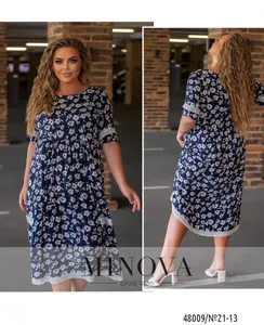 Платье 21-13-Синий Minova