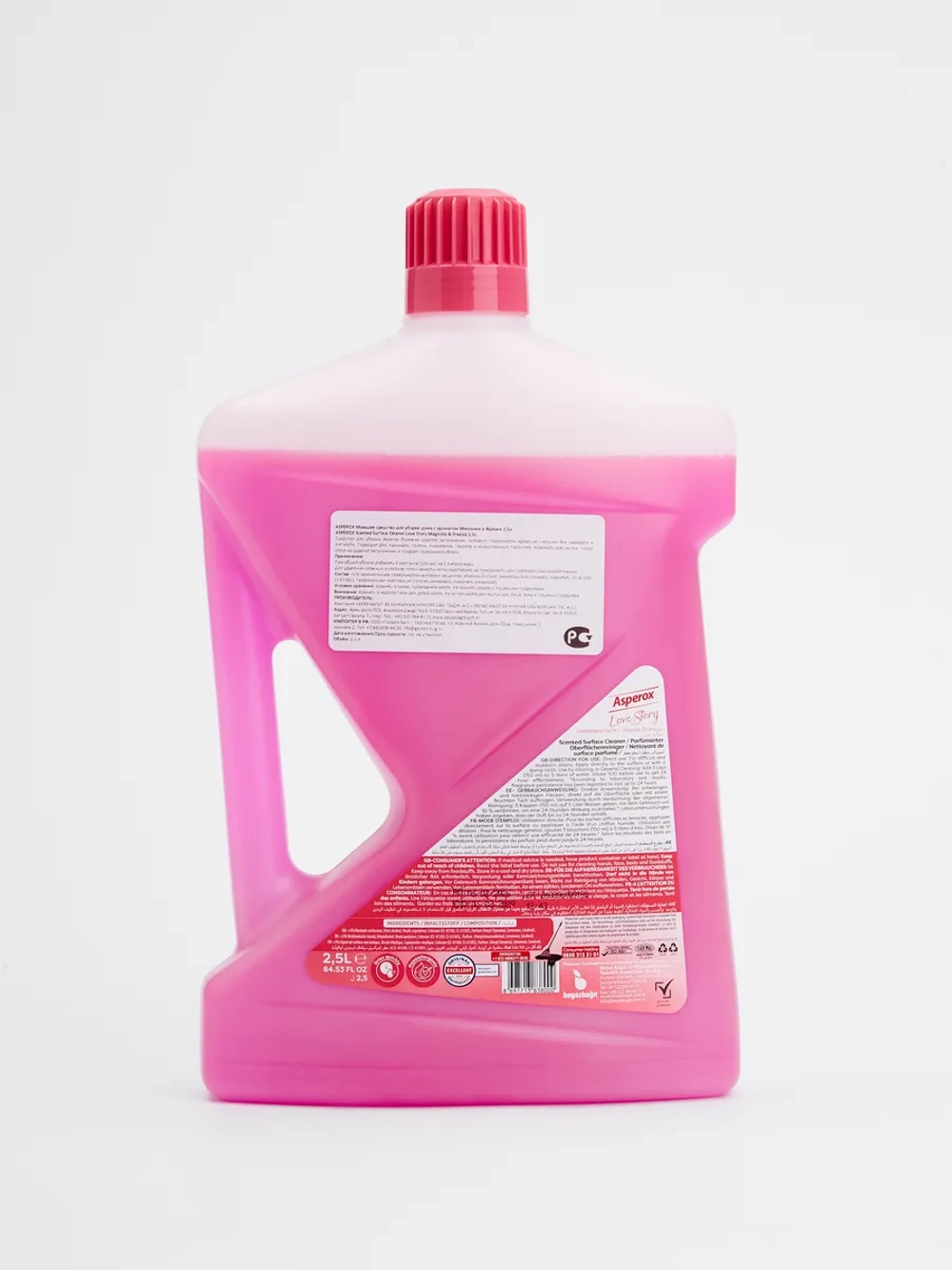 ASPEROX Средство для уборки дома Магнолия и фрезия 2,5л