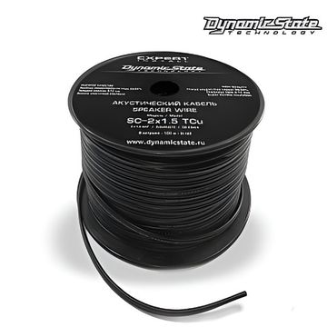 Кабель акуст. Dynamic State SC 2x1.5 медь