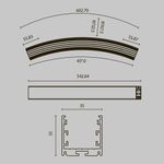 Профиль Led Strip ALM-3535R-B-D-45°-1.5M