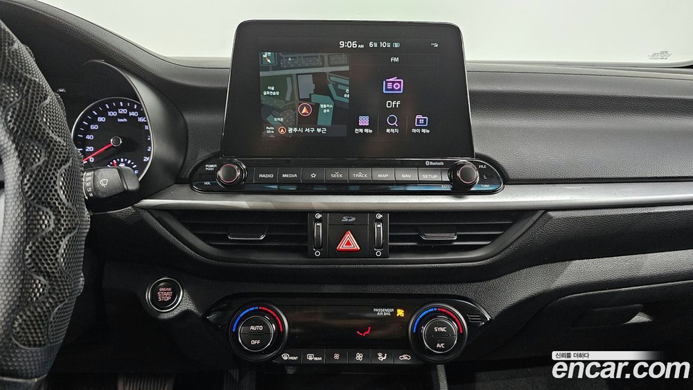 Kia All New K3 Prestige (04.2020)