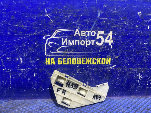 Крепление бампера переднее правое Honda CRV 2001-2006