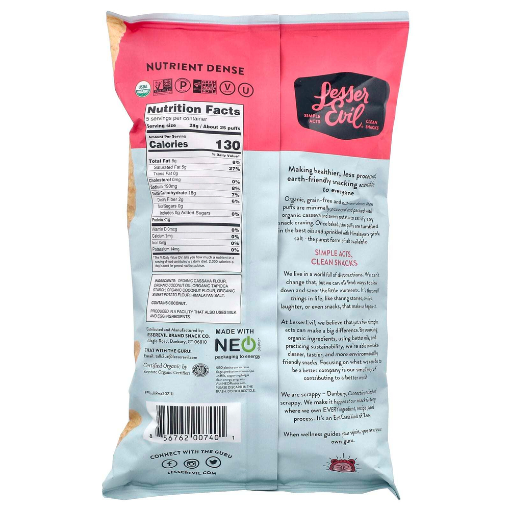 LesserEvil, Paleo Puffs, розовая гималайская соль, 142 г (5 унций)