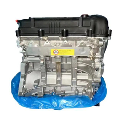 Двигатель Hyundai G4FC новый товар