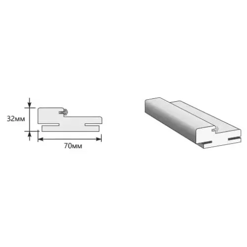 Комплектующие