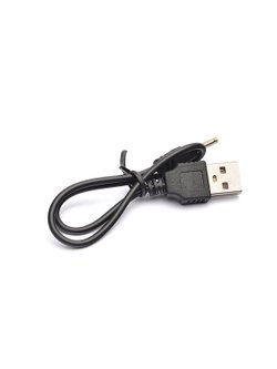 Игрушка Вертолет Король воздуха, радиоуправляемый (TD01)