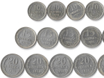 Набор из 24 монет 10,15,20 копеек 1922-1930 гг СССР и РСФСР