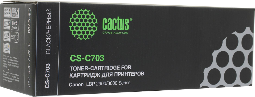 Картридж Cactus CS-C703 для Canon LBP2900.3000 серии