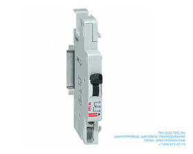 Вспомогательный аварийный контакт DX SD(1CO), 6А/250В, винтовые зажимы, крепление слева, 0,5мод, для DX