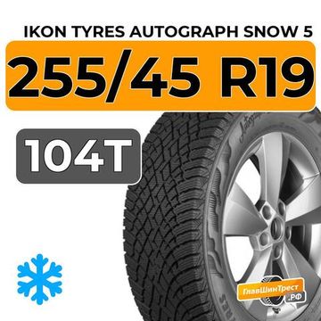 Ikon Tyres Autograph Snow 5 255/45 R19 104T XL