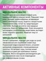 Мыло туалетное для лица и тела