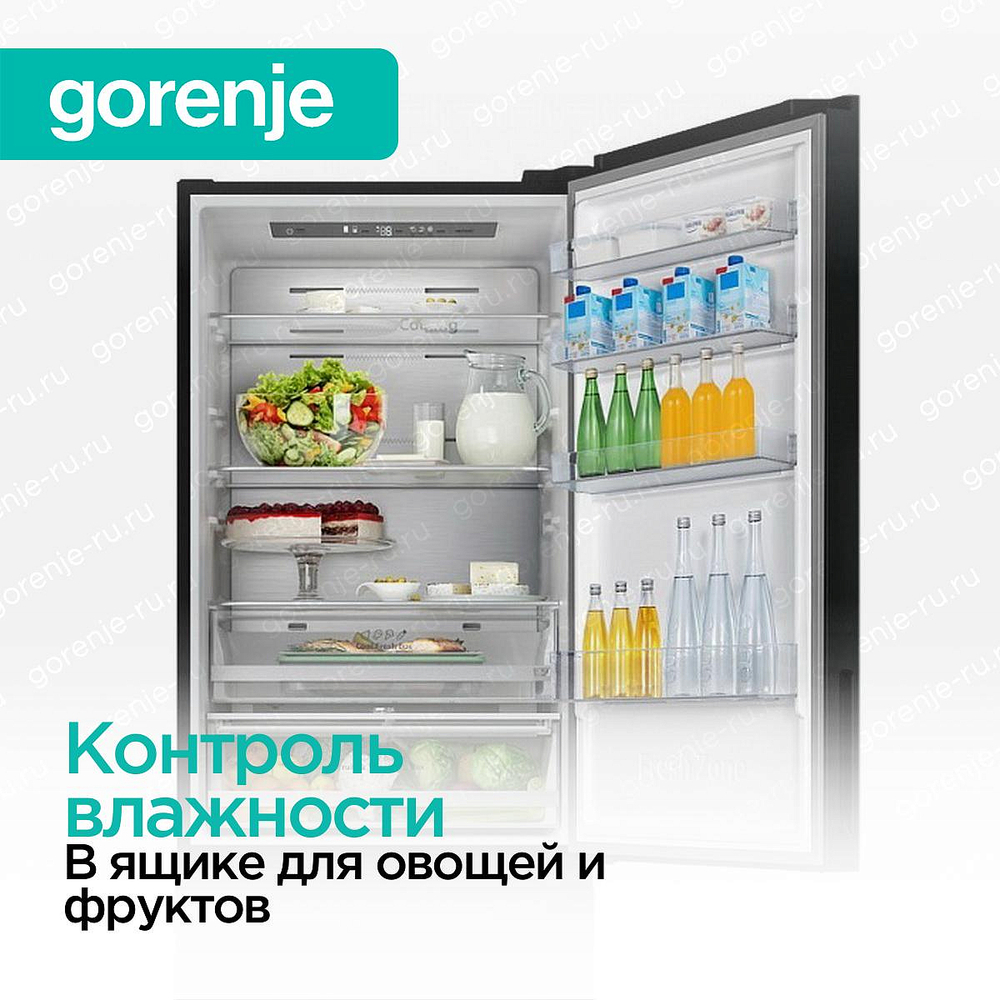 Двухкамерный холодильник Gorenje NRM7201SBXL4